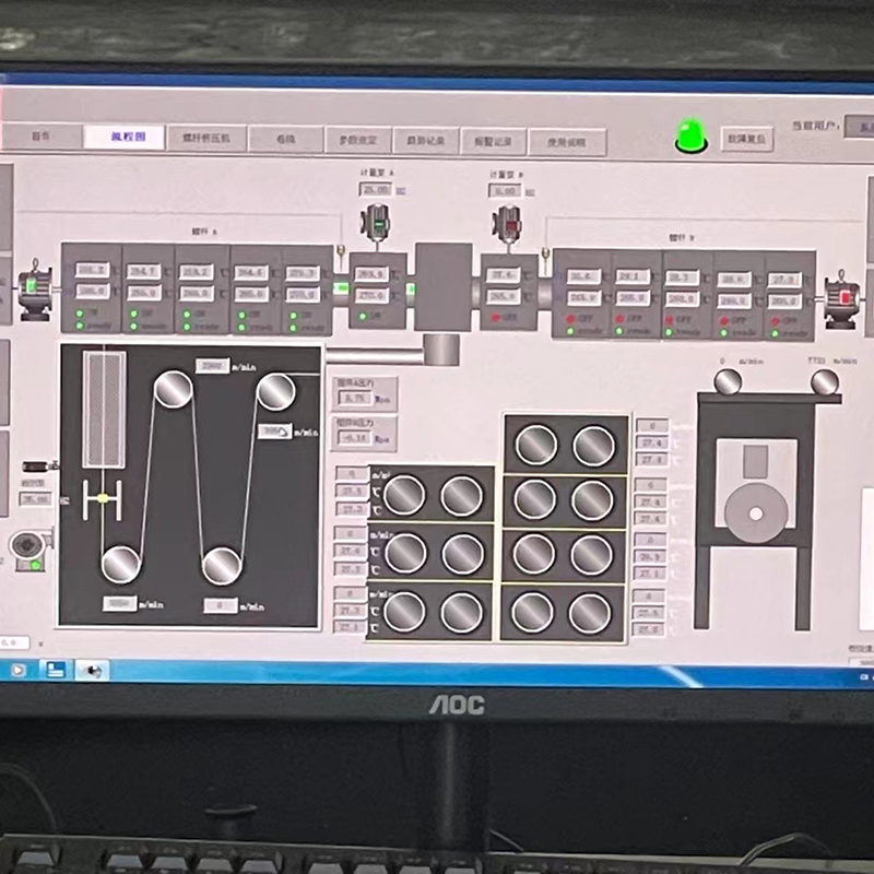 Disegna e lancia il filatoio pilota BCF