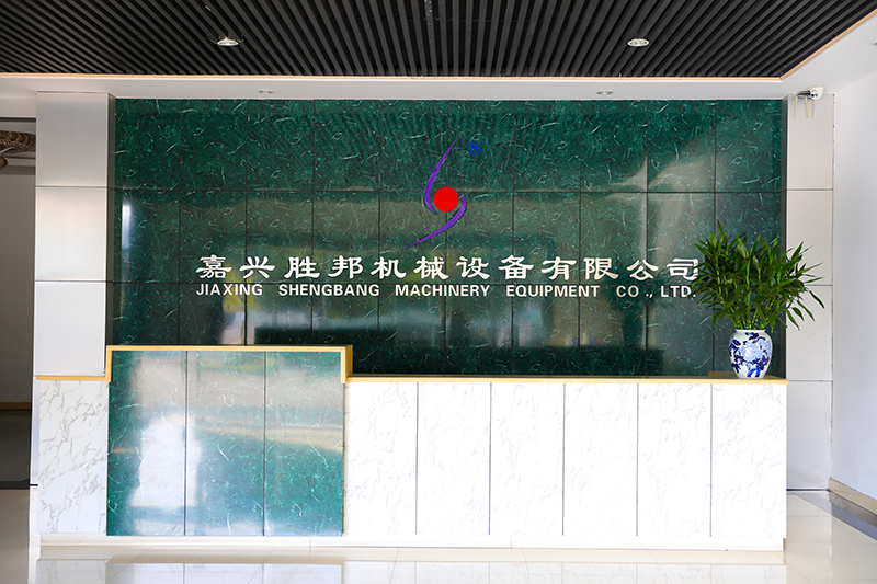 Jiaxing Shengbang Attrezzatura meccanica Co., Ltd.