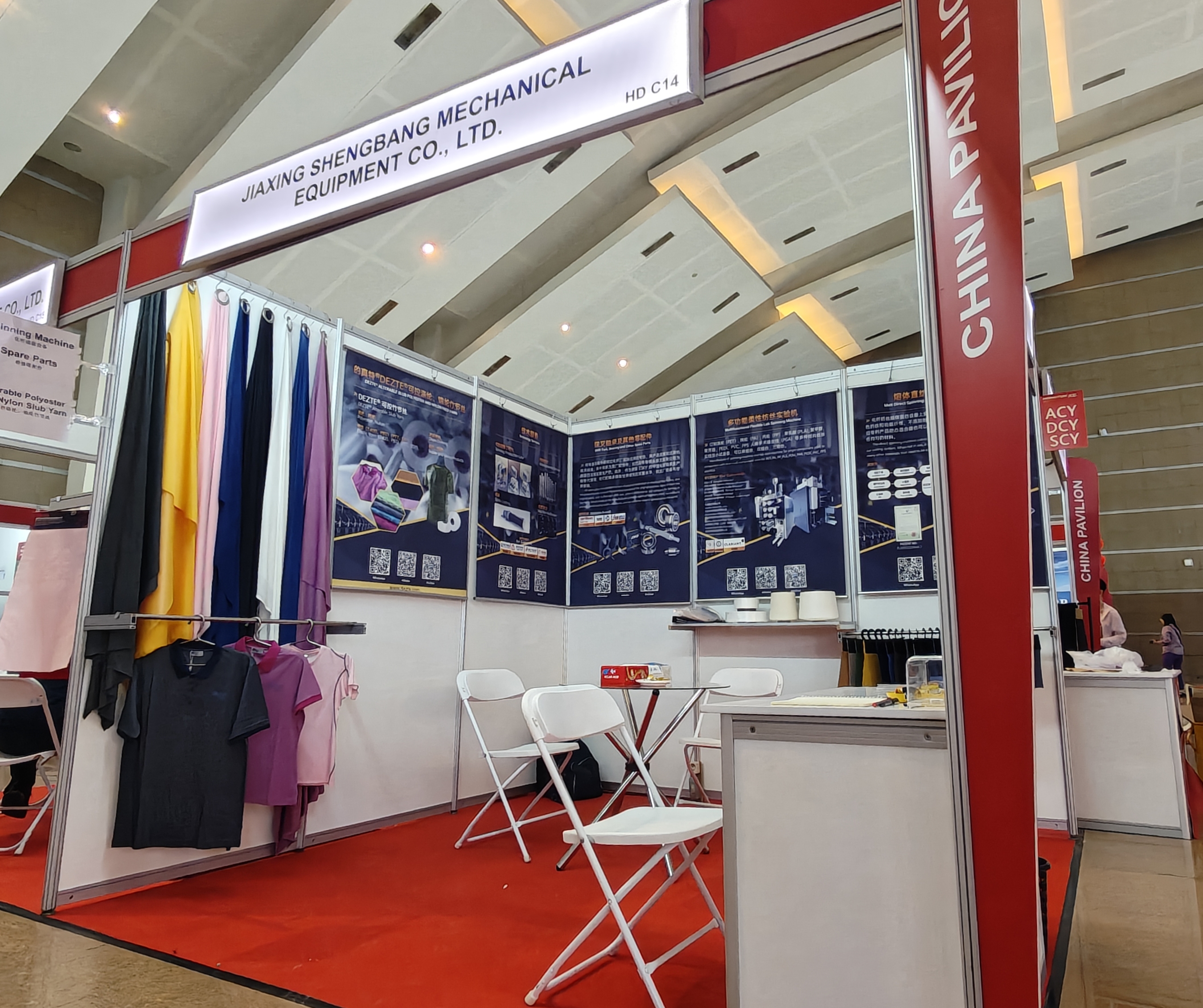 Jiaxing Shengbang Mechanical Equipment Co., Ltd. ha fatto un meraviglioso debutto alla fiera internazionale delle macchine tessili di Giakarta del 2025 in Indonesia