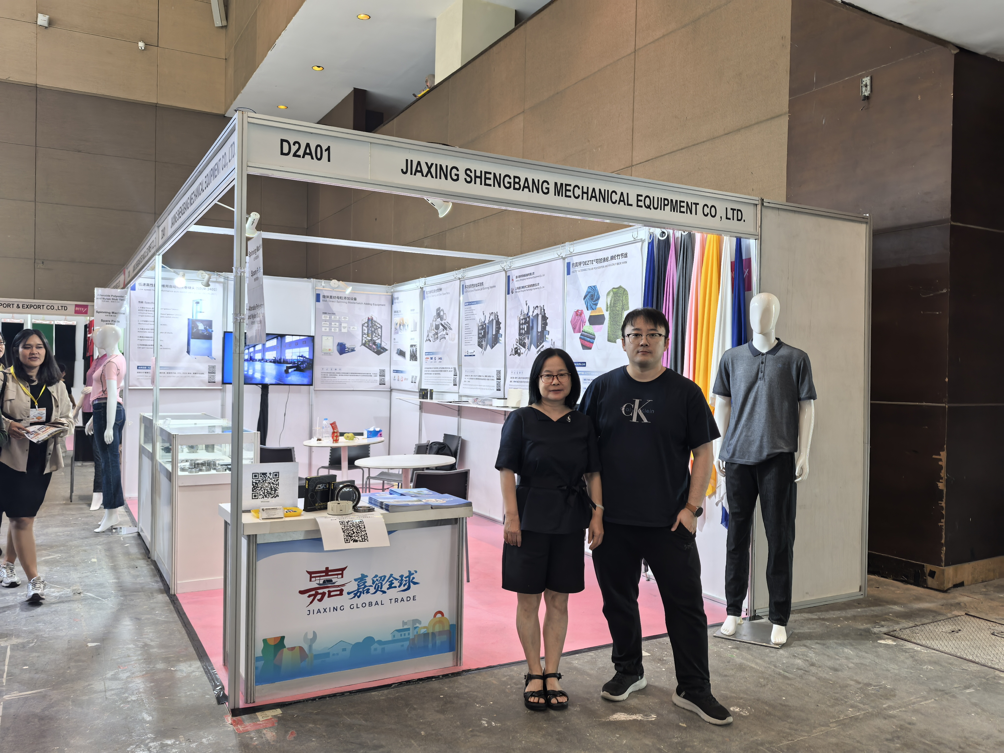 Jiaxing Shengbang Mechanical Equipment Co., Ltd. partecipa con successo alla Settimana industriale indonesiana 2025