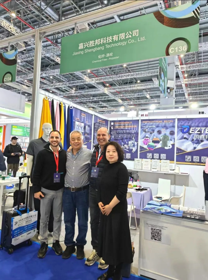 Marea primaverile a Shanghai, un nuovo capitolo sulla via della seta | Jiaxing Shengbang Mechanical Equipment Co., Ltd. ti invita alla mostra di filati primavera/estate 2026 Yarn Expo!